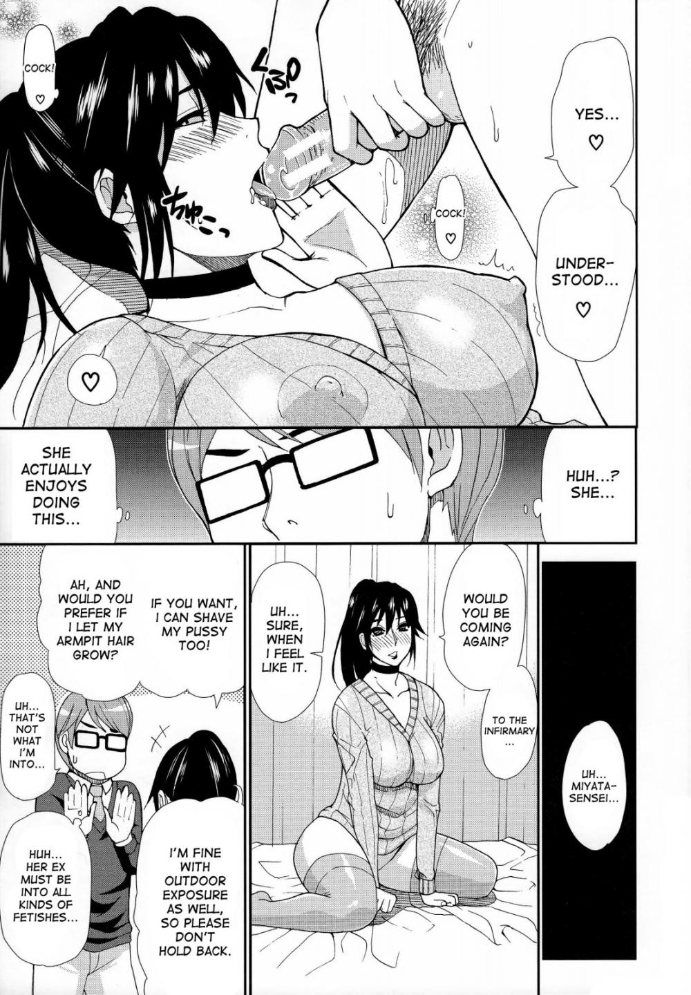 Hentai Manga Comic-Hitokoishi, Tsuma-Chapter 2-33